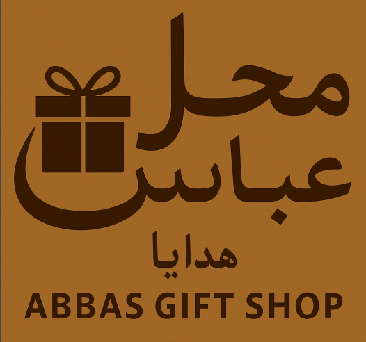 Abbas Gift Shop