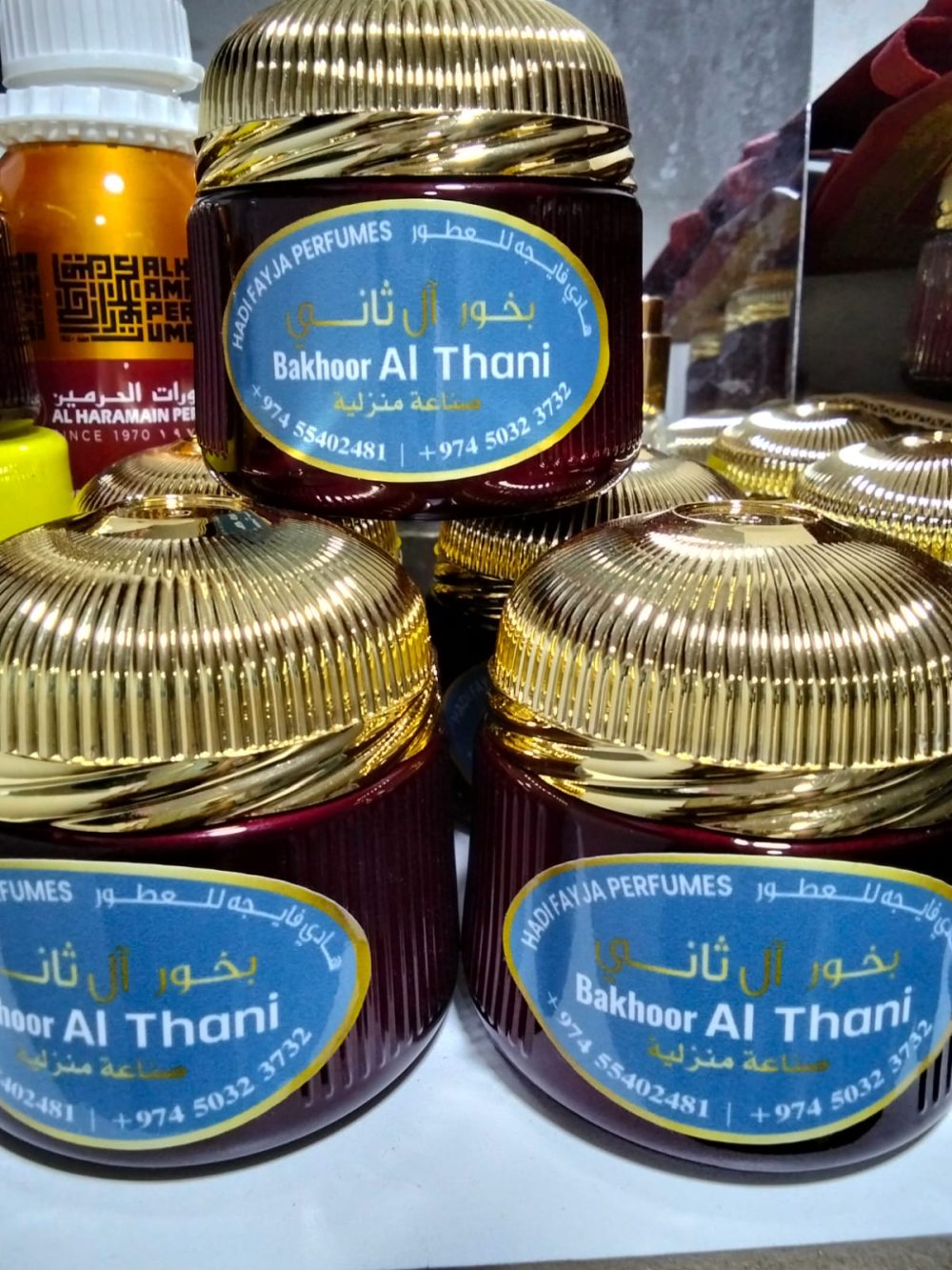 Bukhoor al thani