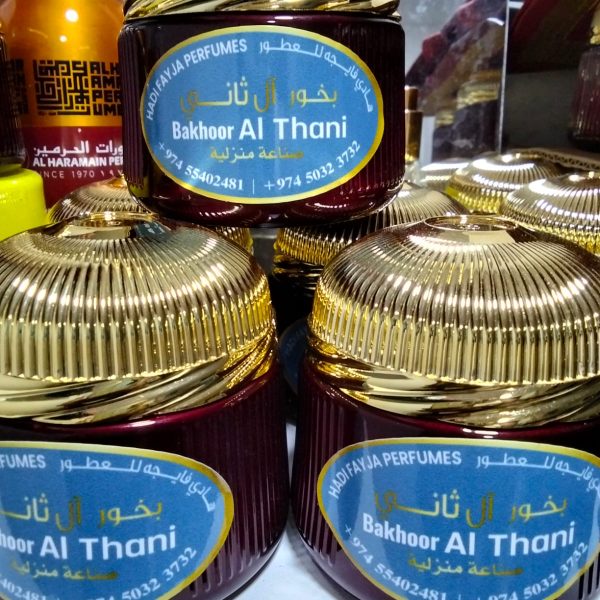 Bukhoor al thani