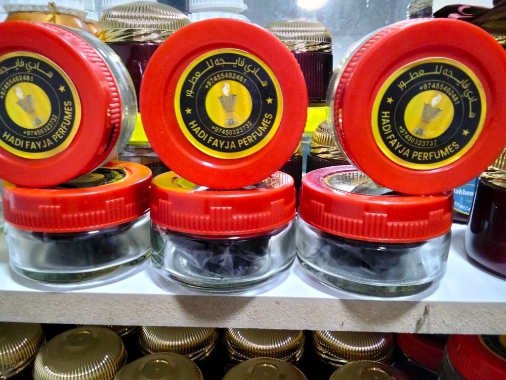 Oud ma’al attar 30gram