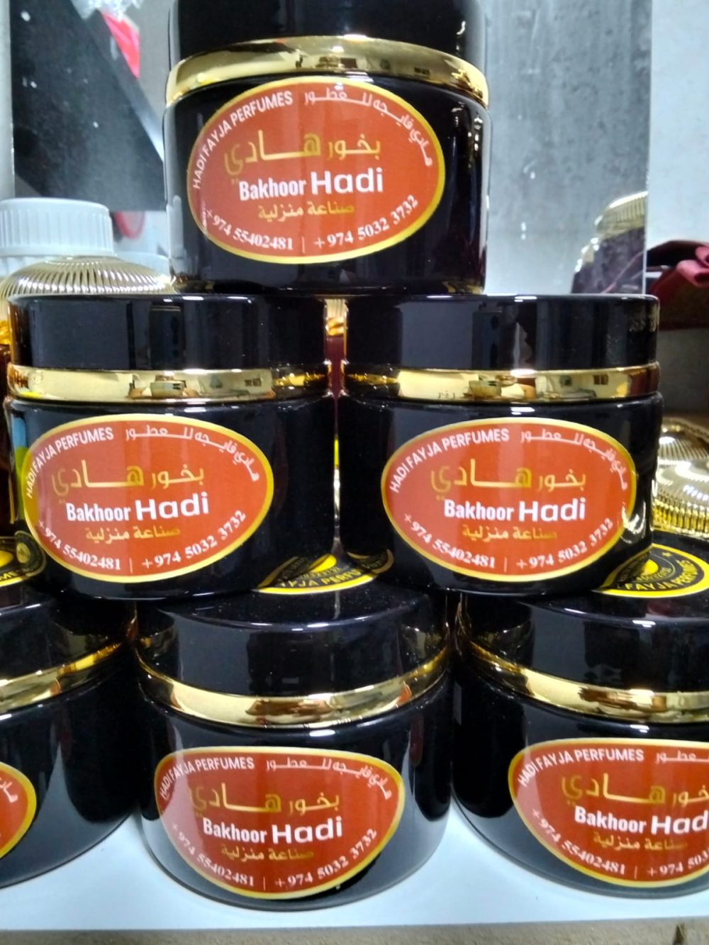 Bukhoor hadi 80gram