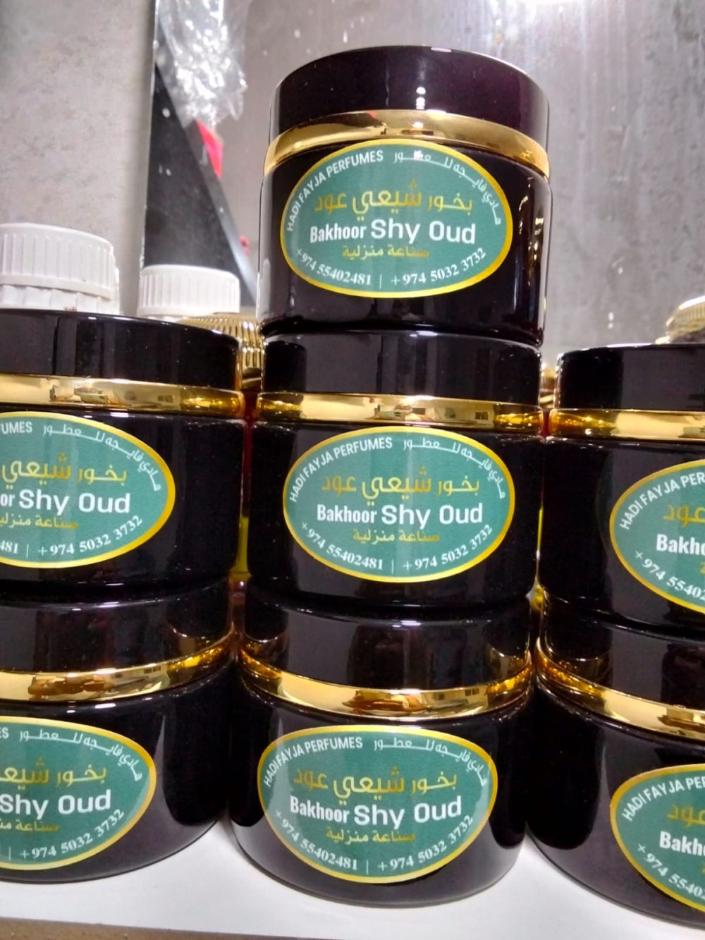 Bukhoor shy oud