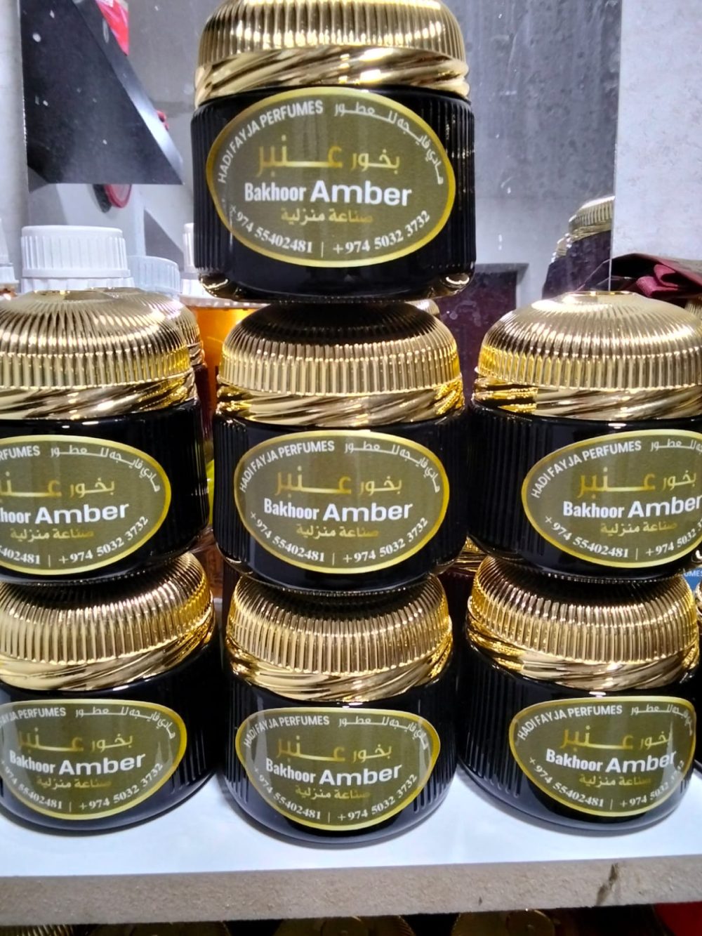 Bukhoor Oudh amber