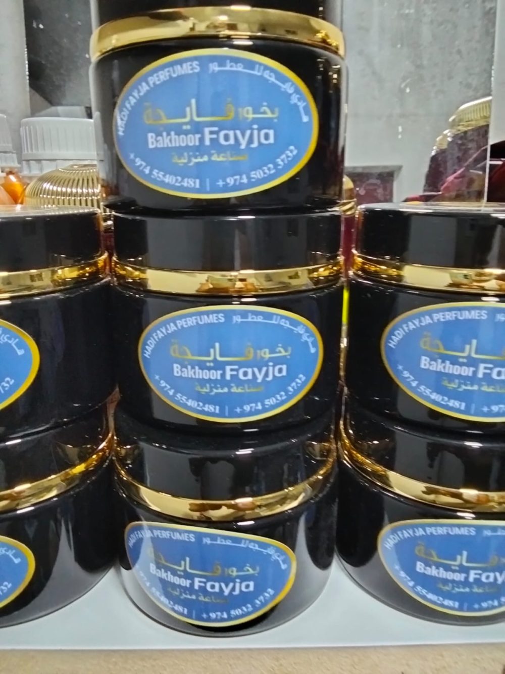 Bukhoor fayza