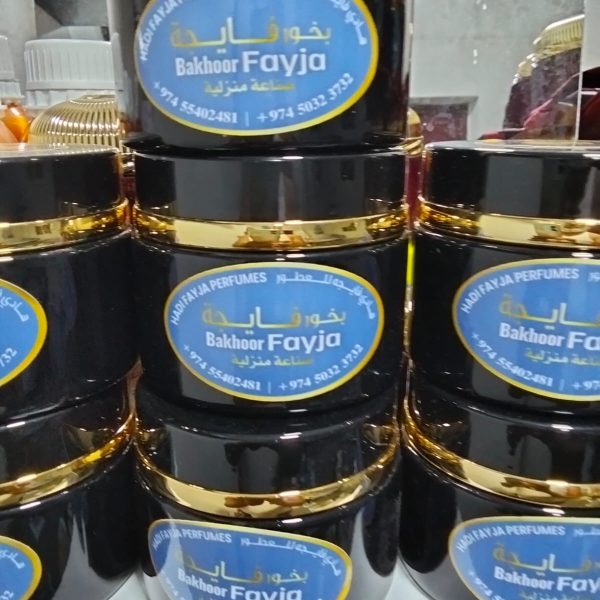 Bukhoor fayza