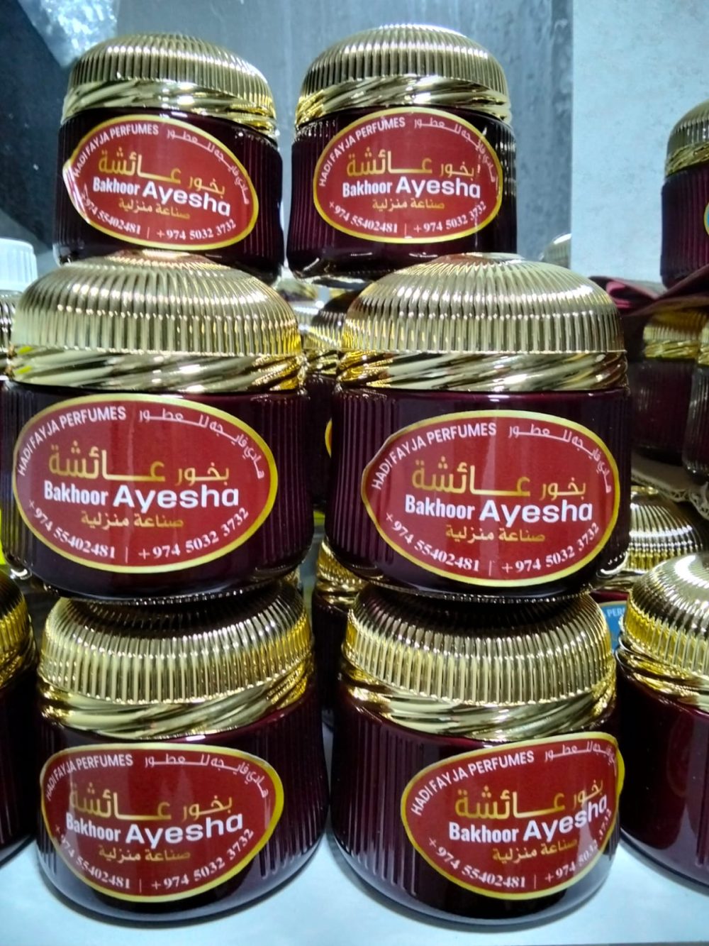 Bukhoor aysha
