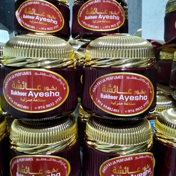 Bukhoor aysha